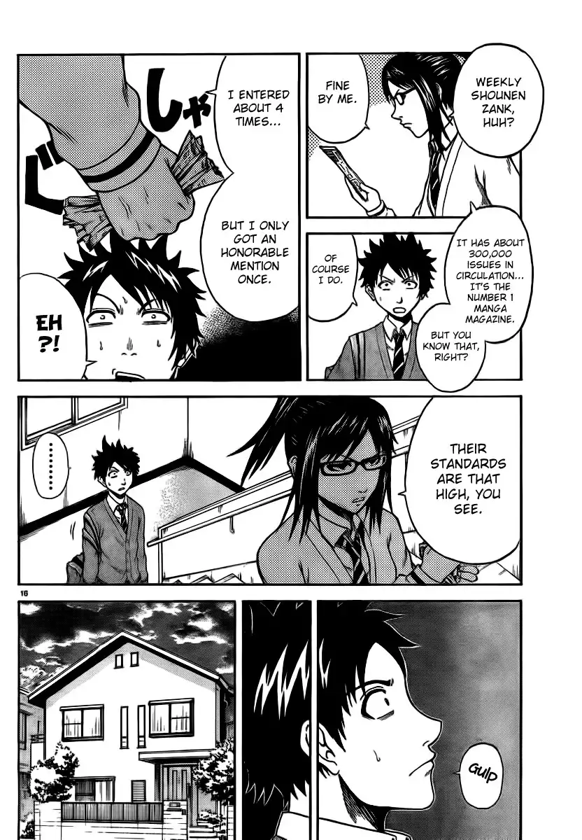 Hadaka no Taiyou Chapter 2 14